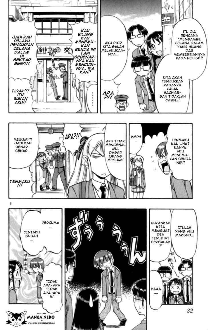 Chapter 112 - halaman 11