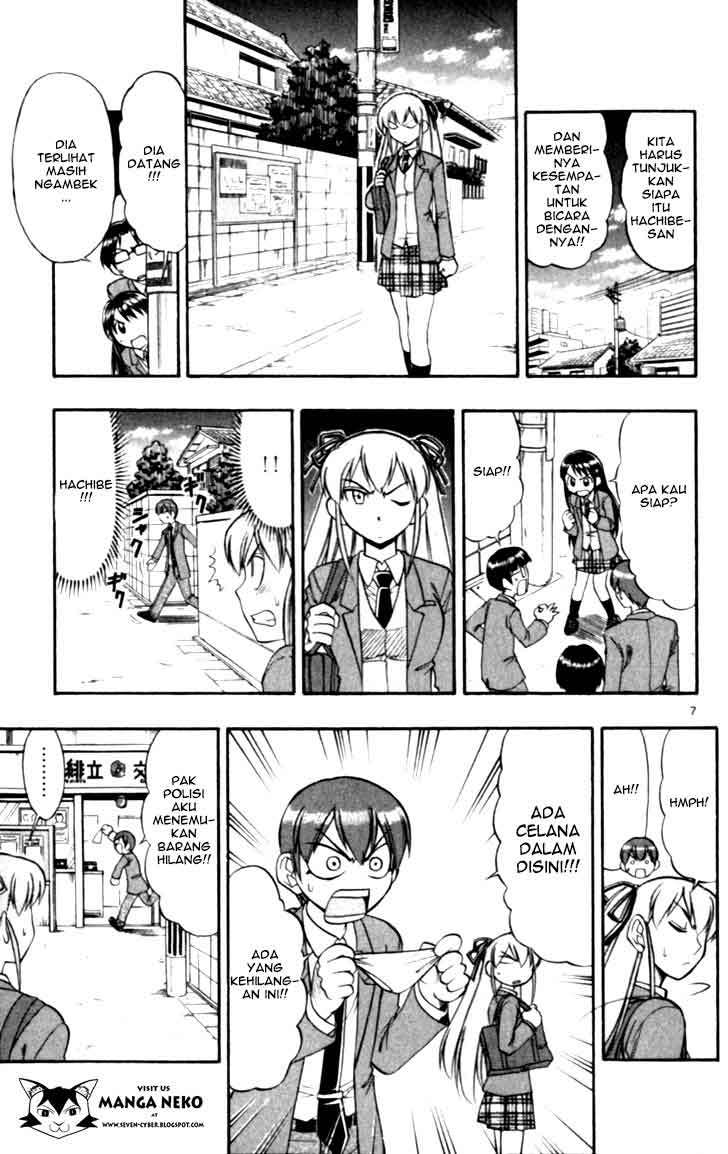 Chapter 112 - halaman 10