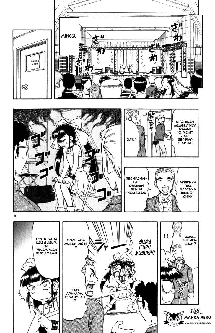 Chapter 109 - halaman 11