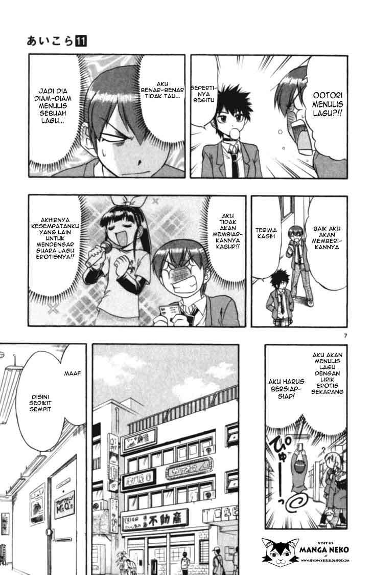 Chapter 108 - halaman 10