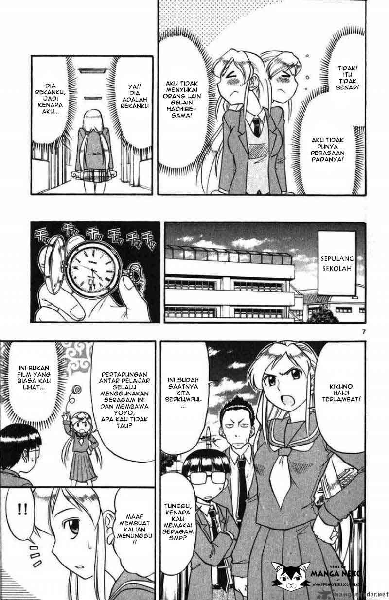Chapter 103 - halaman 10