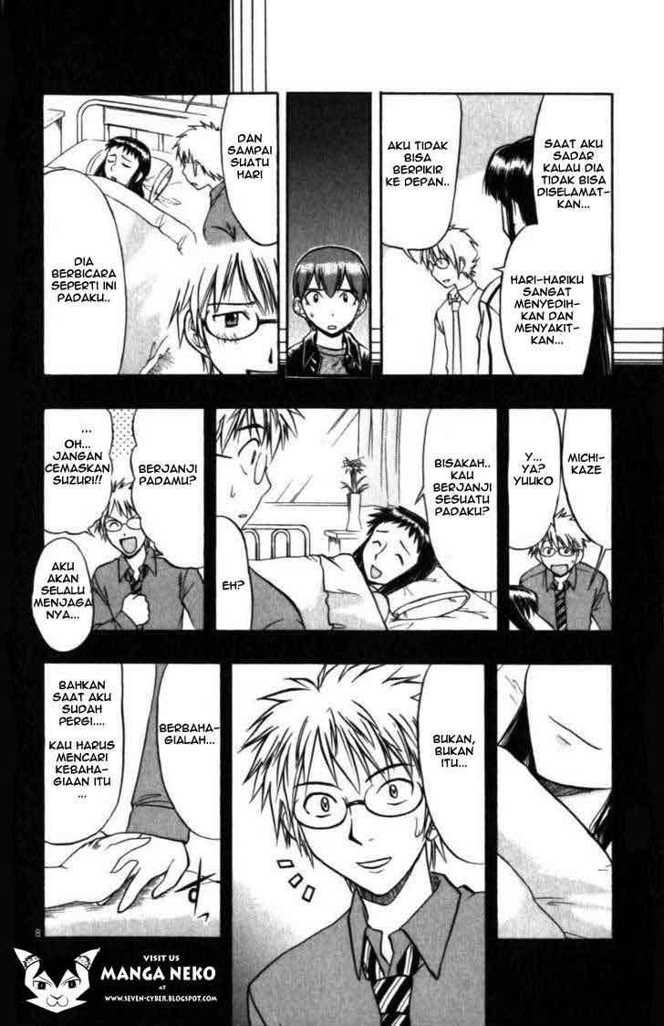 Chapter 102 - halaman 11