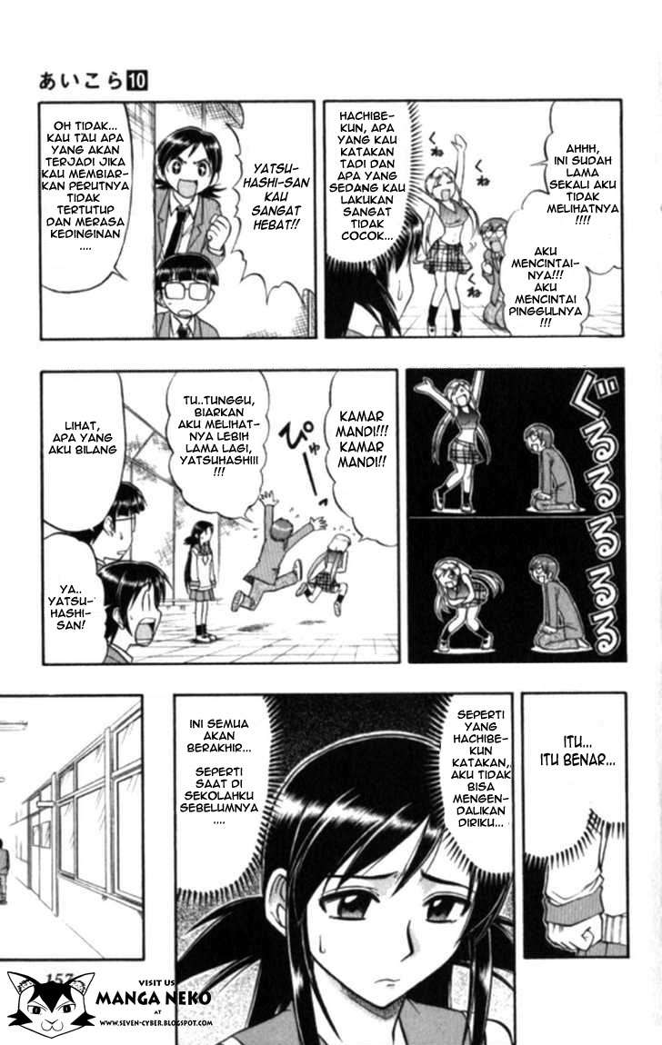 Chapter 99 - halaman 10