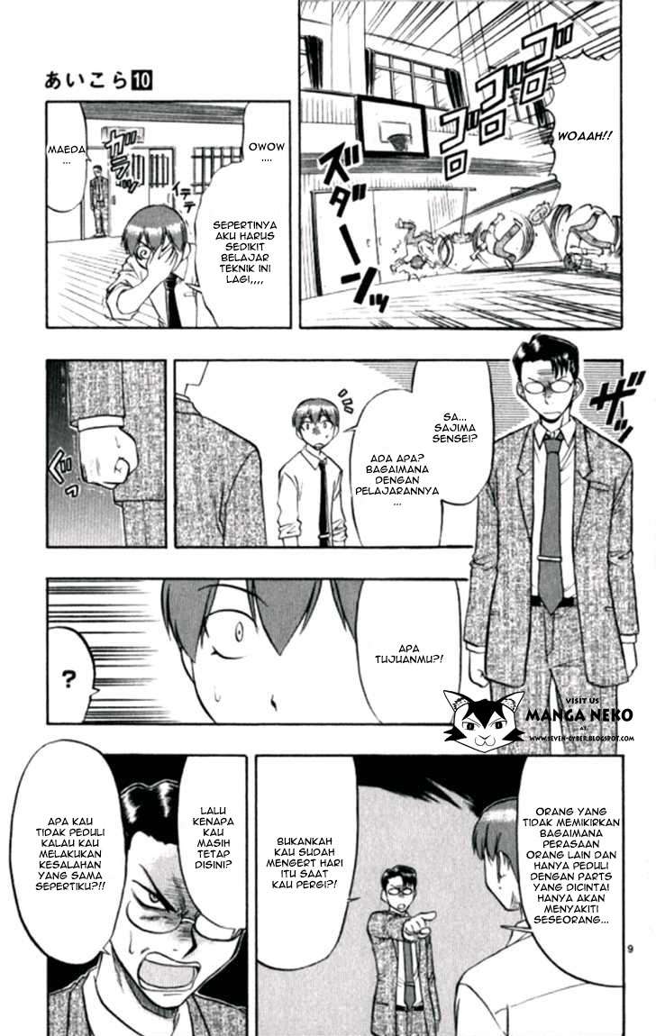 Chapter 97 - halaman 11