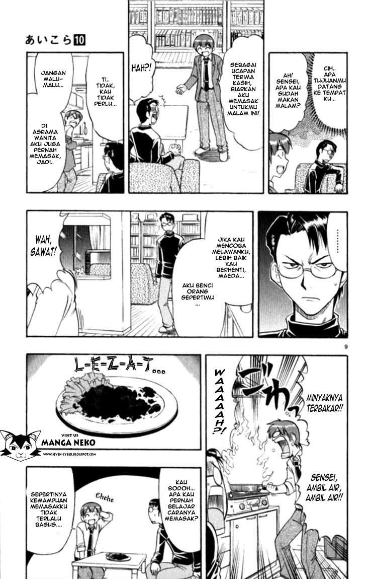 Chapter 95 - halaman 11