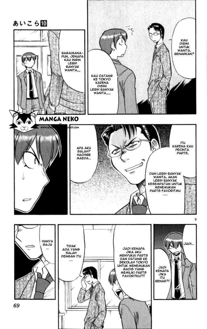 Chapter 94 - halaman 11
