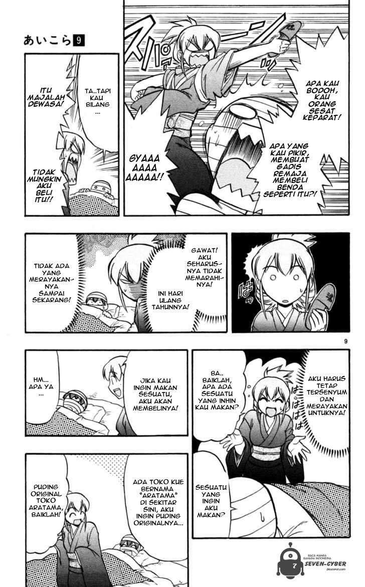 Chapter 90 - halaman 11