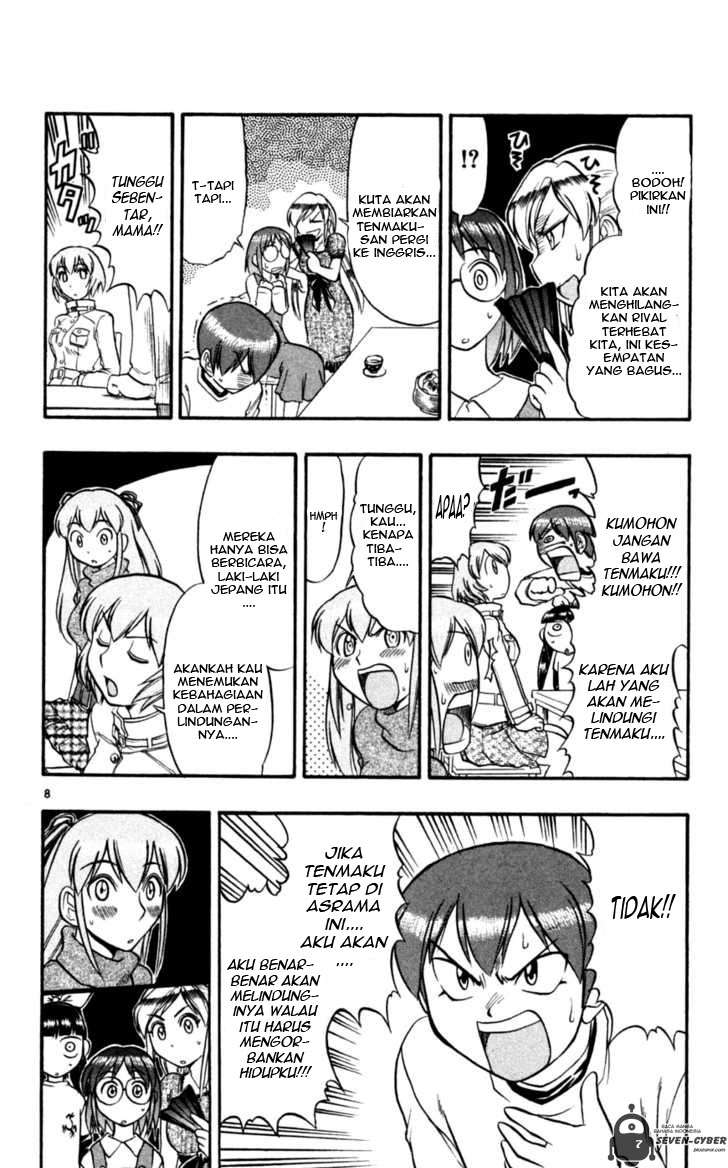 Chapter 83 - halaman 10
