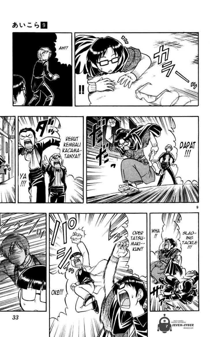 Chapter 82 - halaman 11