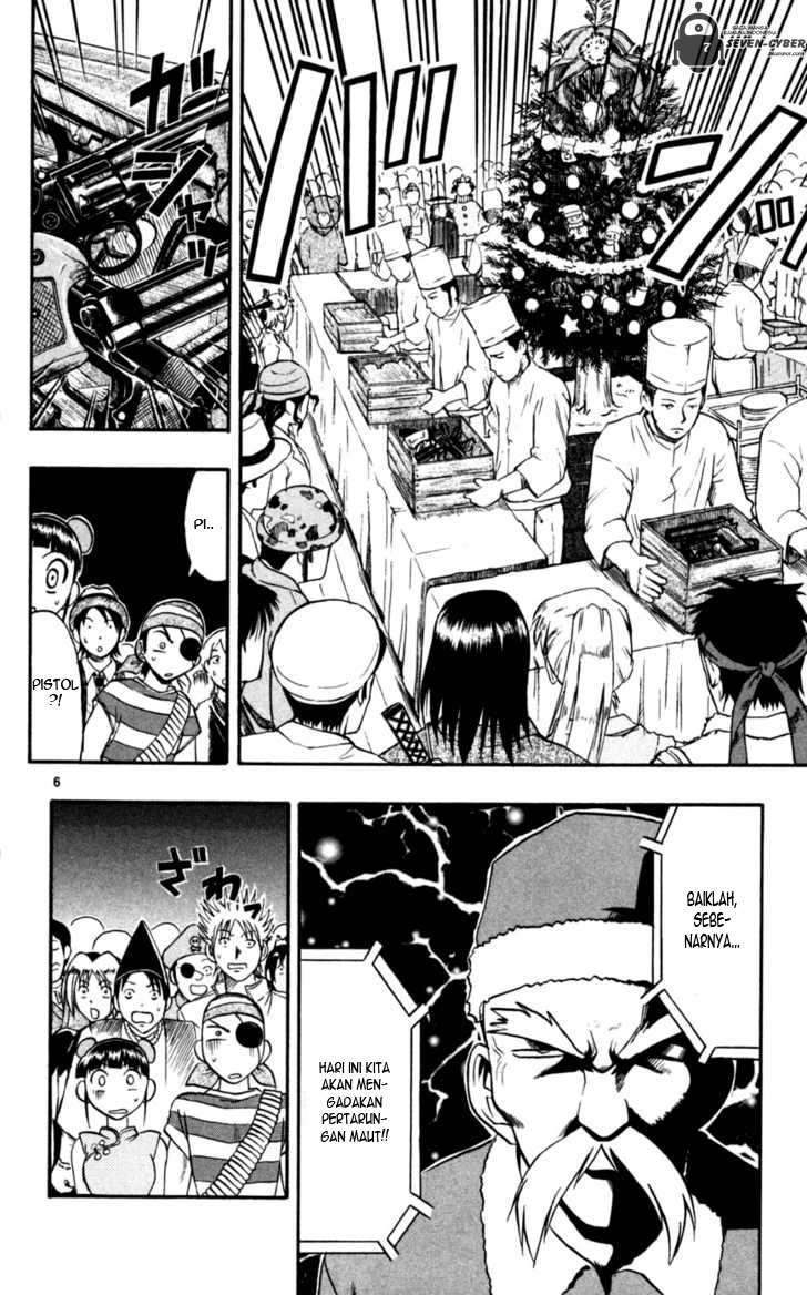 Chapter 81 - halaman 11
