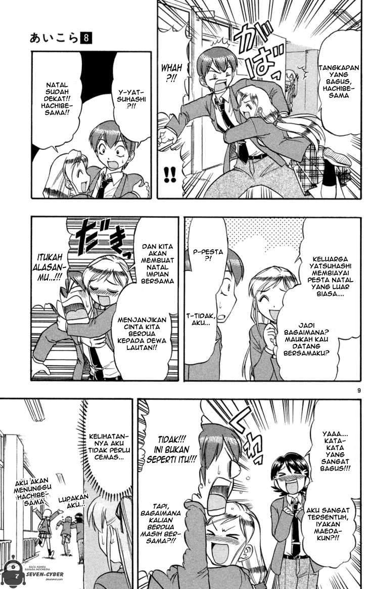 Chapter 80 - halaman 11