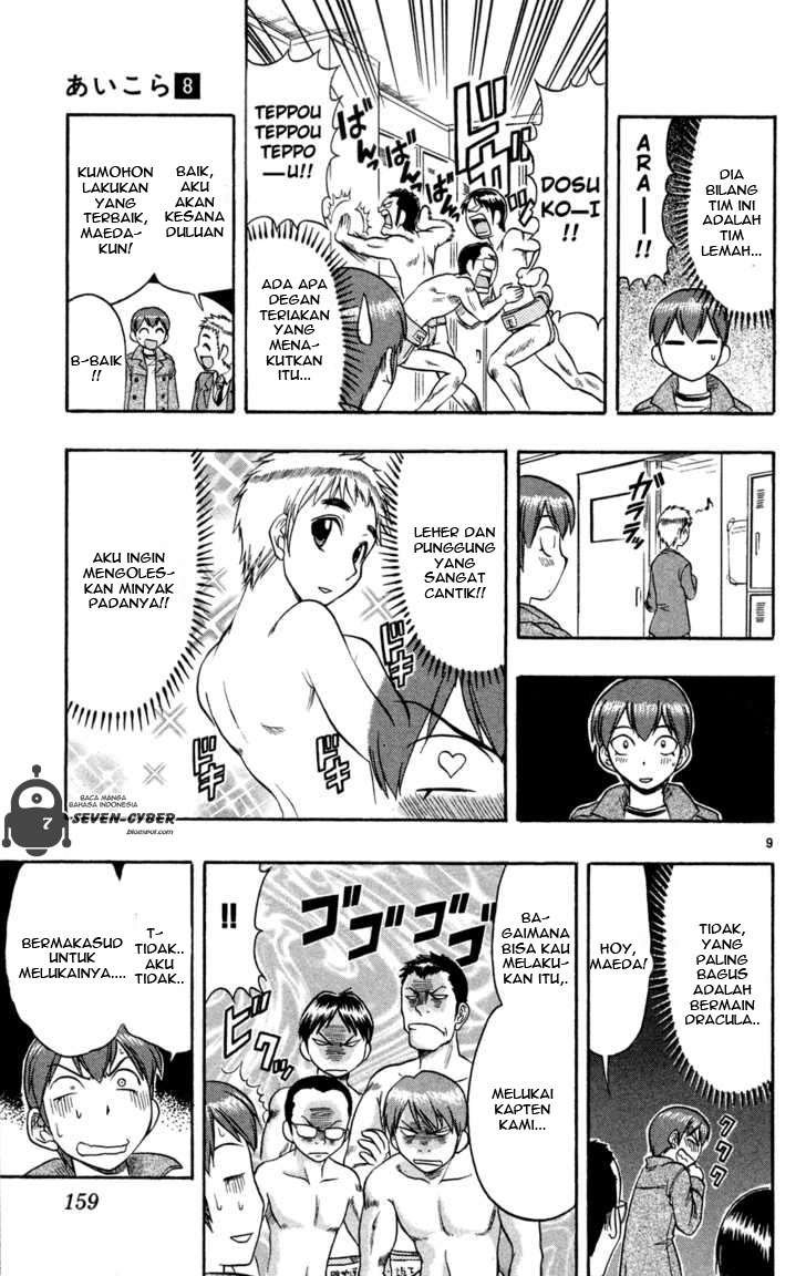 Chapter 79 - halaman 10