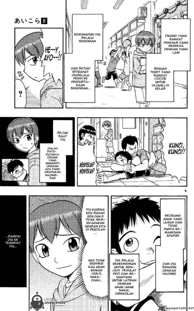 Chapter 78 - halaman 10