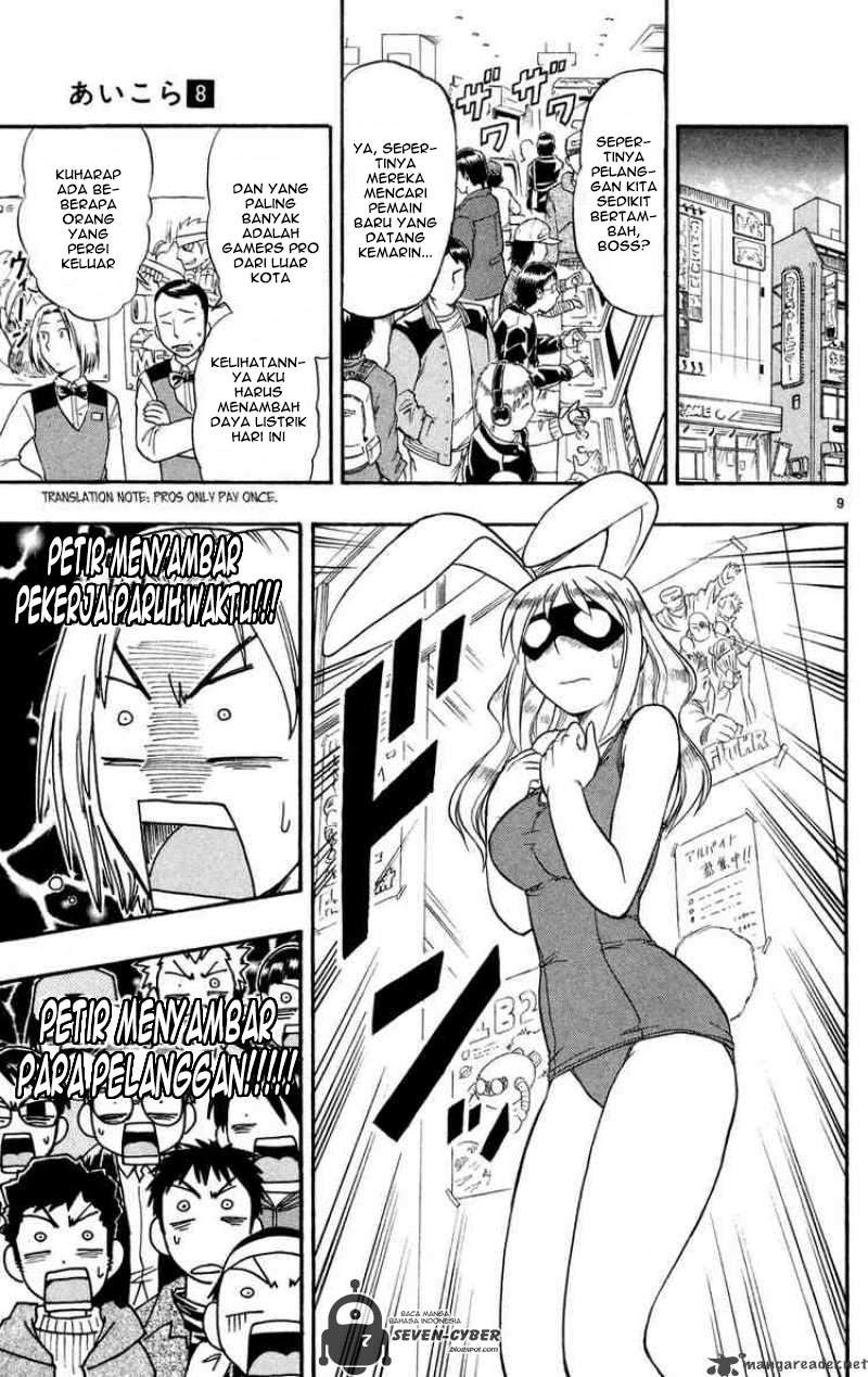Chapter 77 - halaman 11