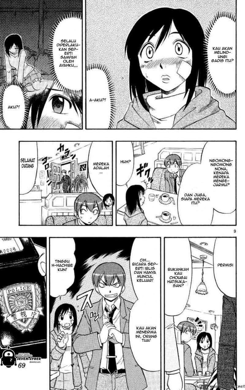 Chapter 74 - halaman 11