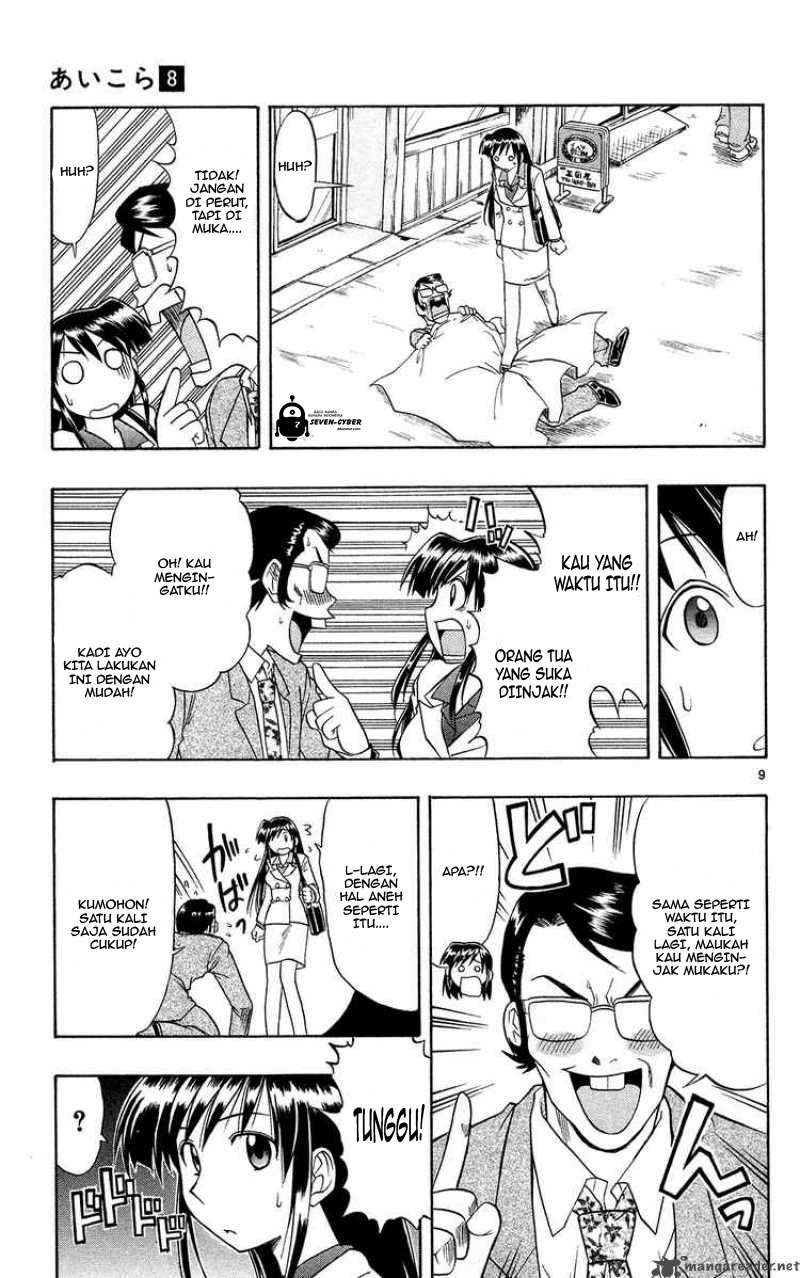 Chapter 72 - halaman 11