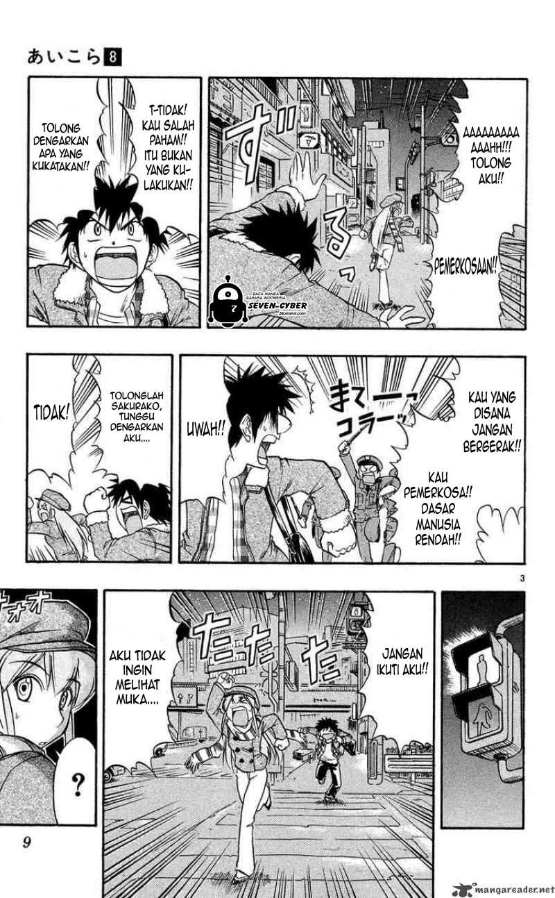 Chapter 71 - halaman 10
