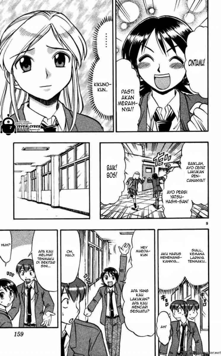 Chapter 69 - halaman 11