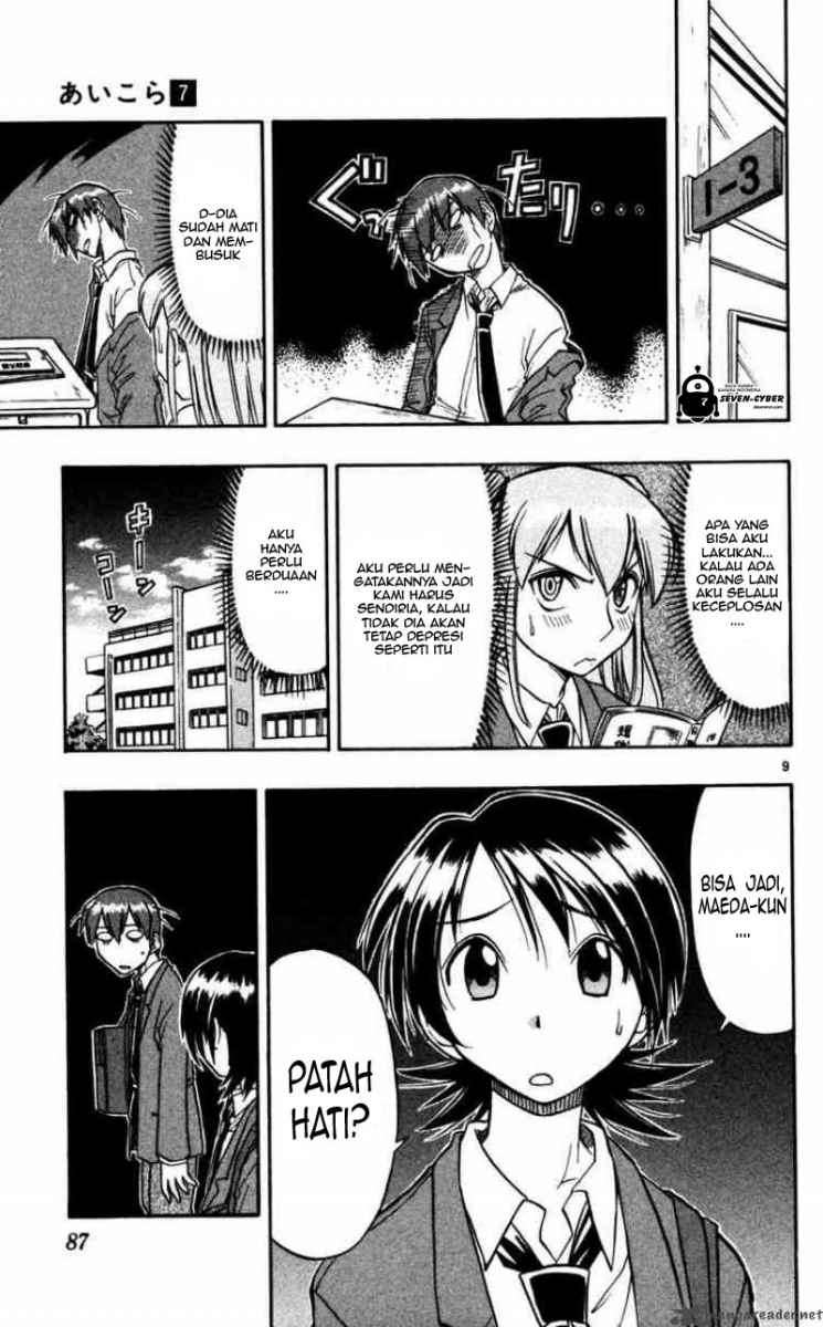 Chapter 65 - halaman 11