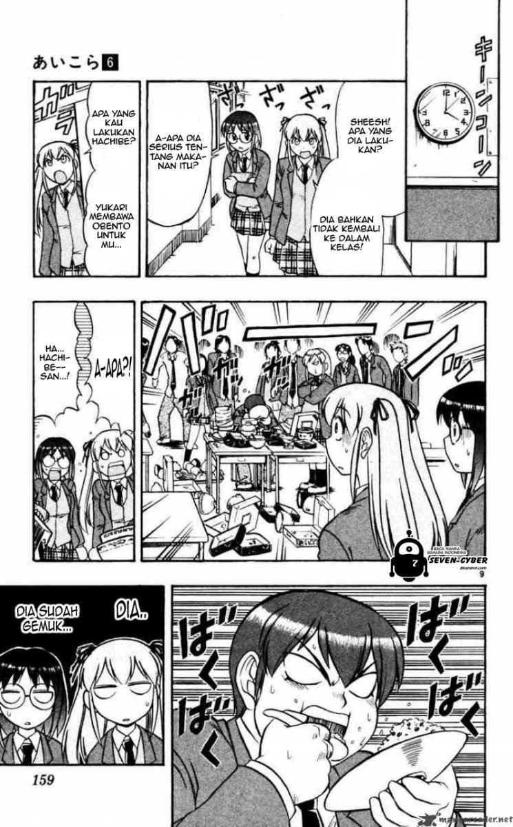 Chapter 59 - halaman 11