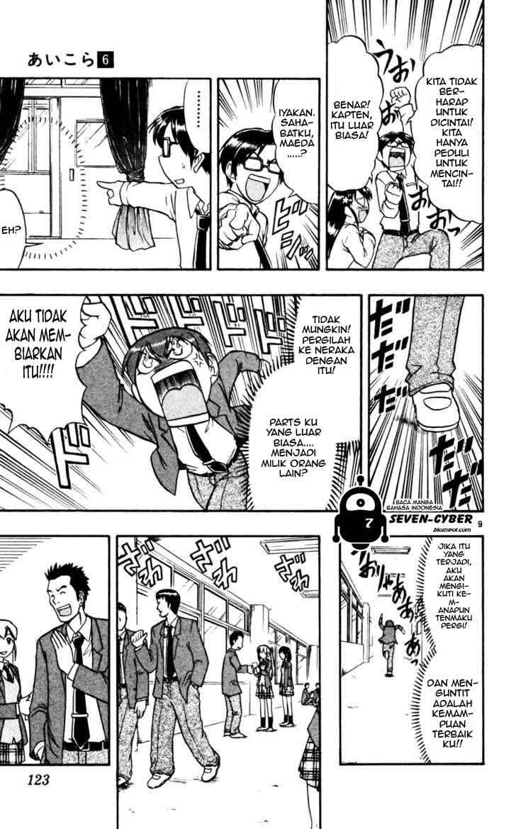 Chapter 57 - halaman 11
