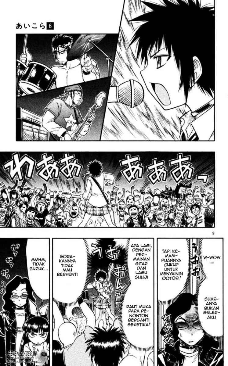 Chapter 56 - halaman 11