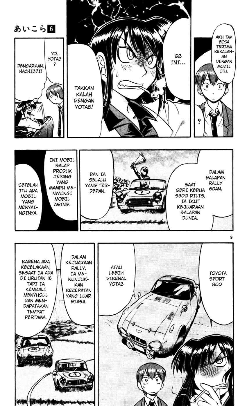 Chapter 54 - halaman 11