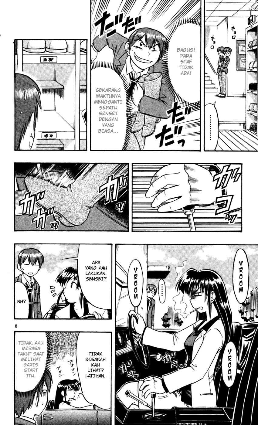 Chapter 54 - halaman 10