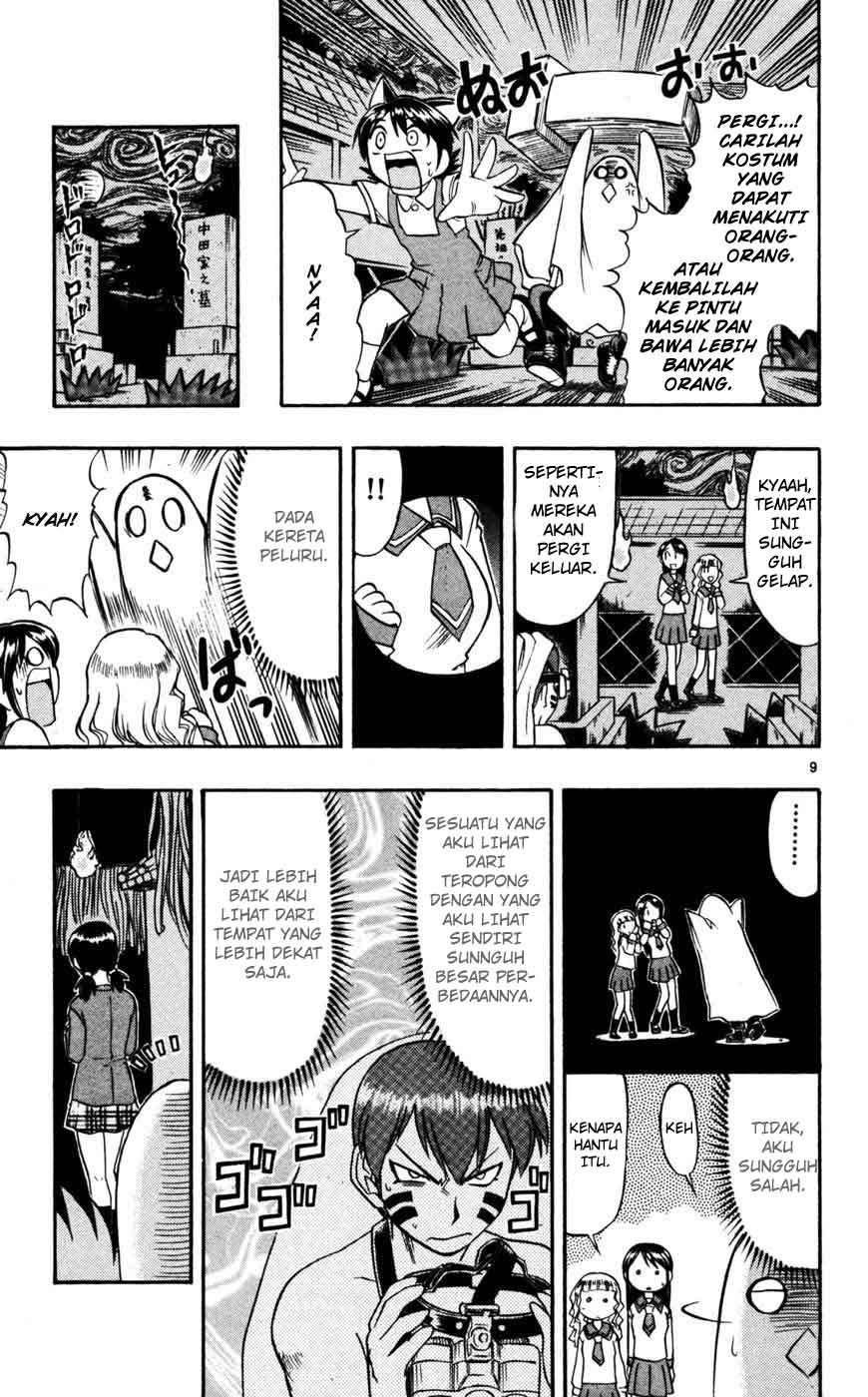 Chapter 52 - halaman 11