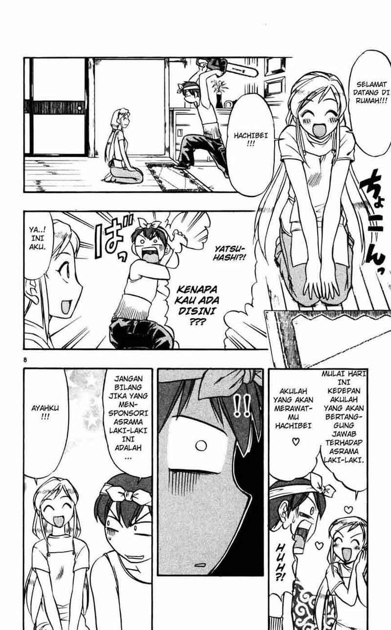 Chapter 51 - halaman 10
