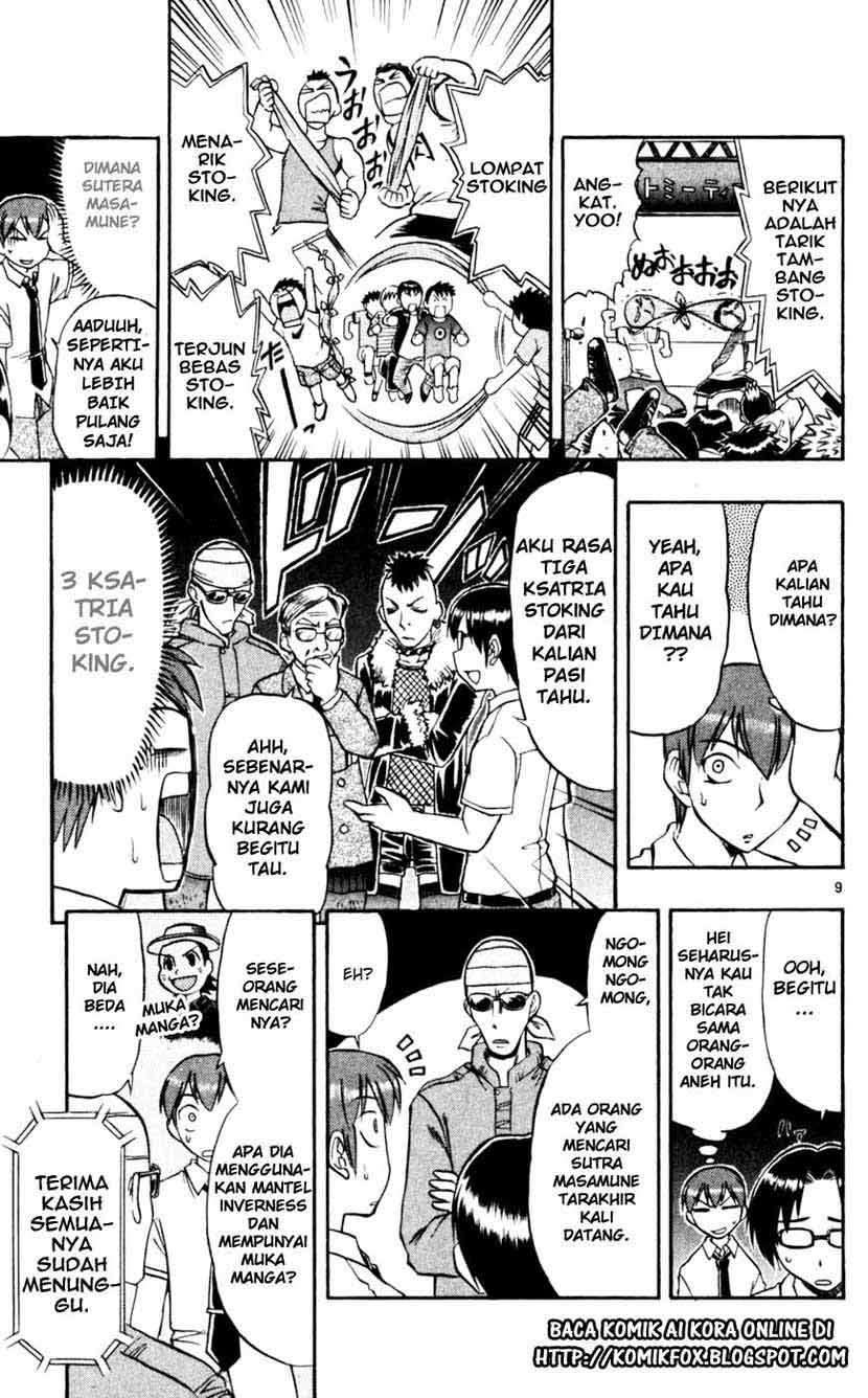 Chapter 45 - halaman 11