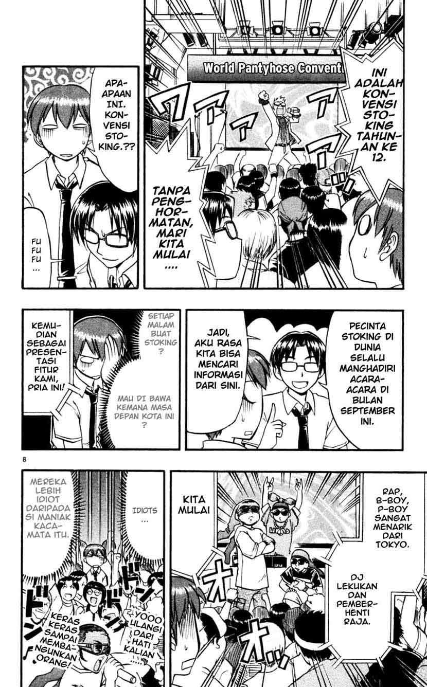 Chapter 45 - halaman 10