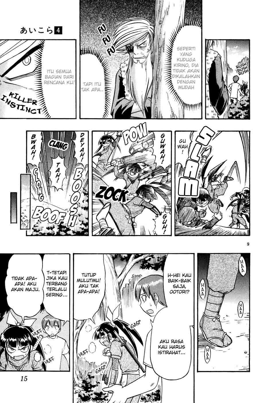 Chapter 31 - halaman 10