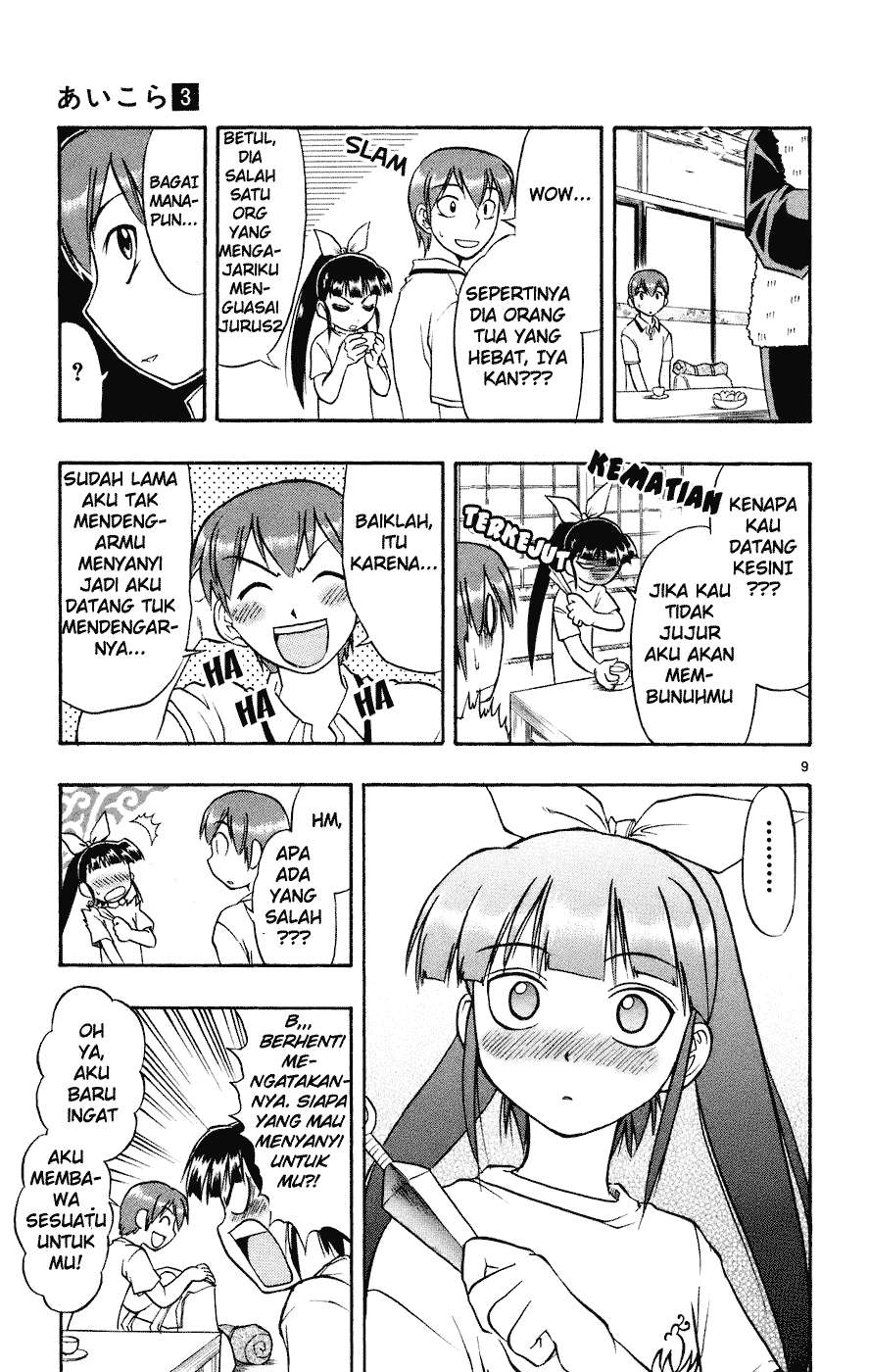 Chapter 30 - halaman 10