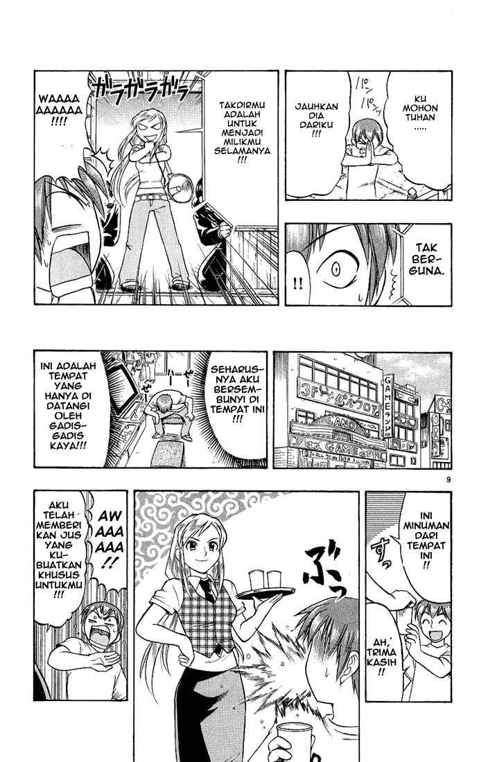 Chapter 17 - halaman 10