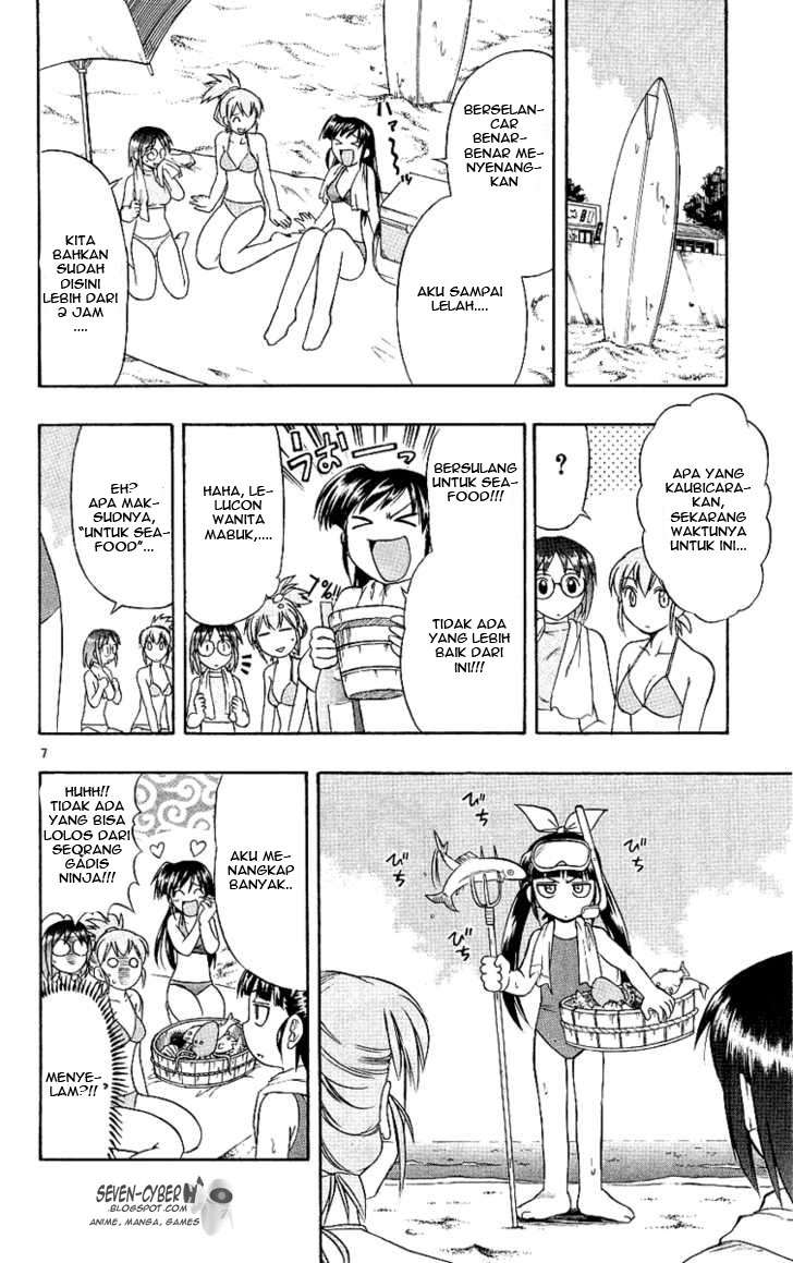 Chapter 14 - halaman 10