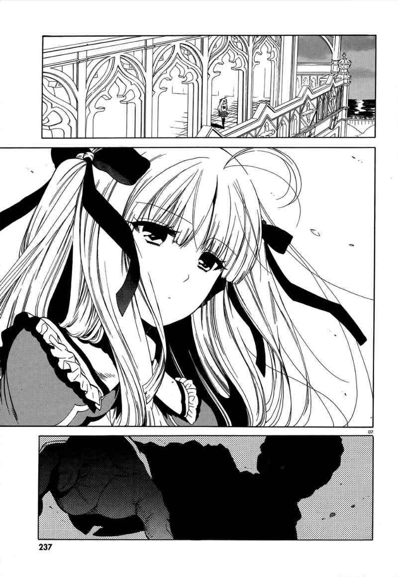 Chapter 5 - halaman 10