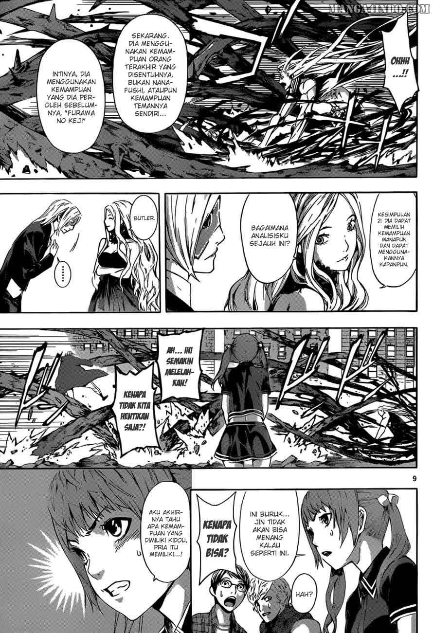 Chapter 12 - halaman 10