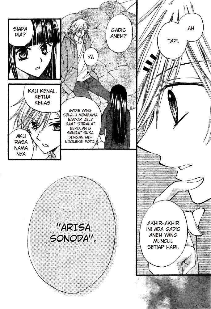 Chapter 19 - halaman 11