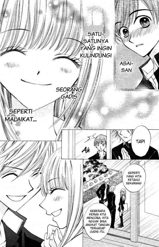 Chapter 13 - halaman 10