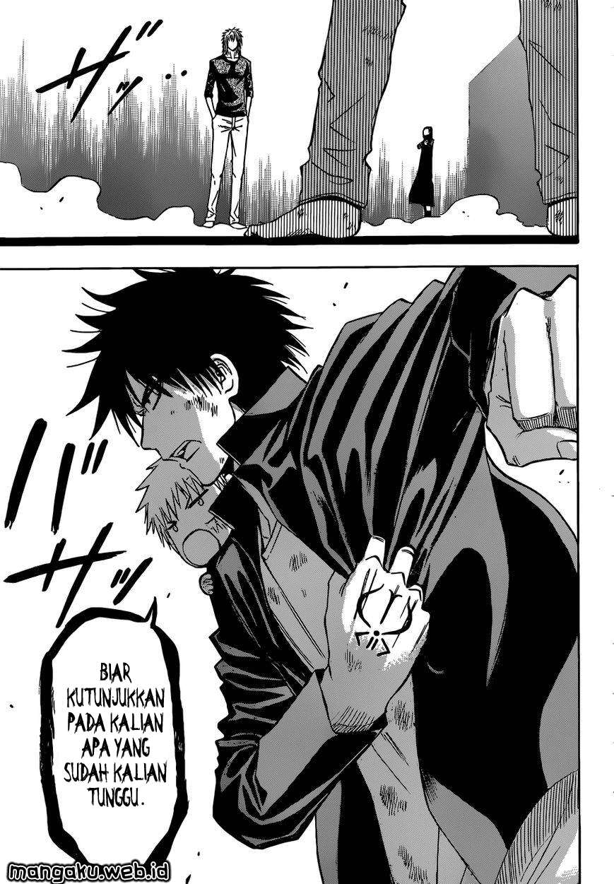 Chapter 237 - halaman 10