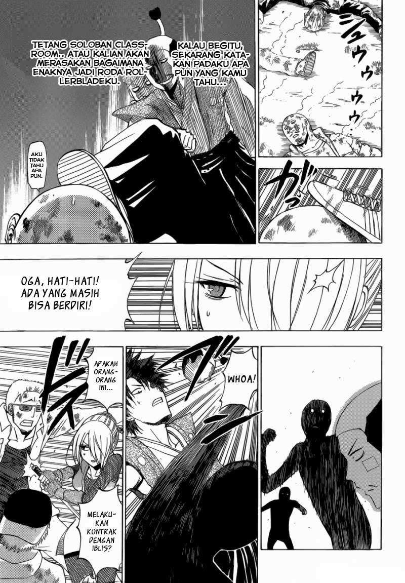 Chapter 228 - halaman 11