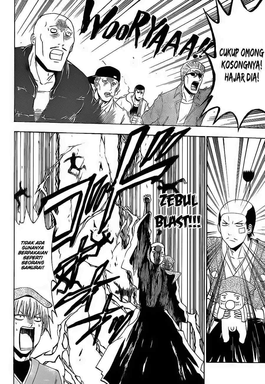 Chapter 228 - halaman 10