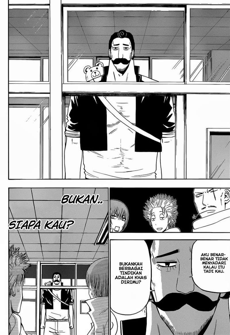 Chapter 225 - halaman 11
