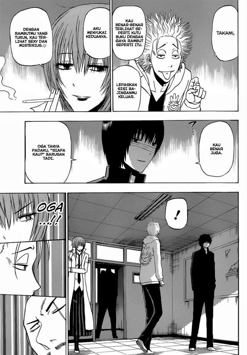 Chapter 225 - halaman 10