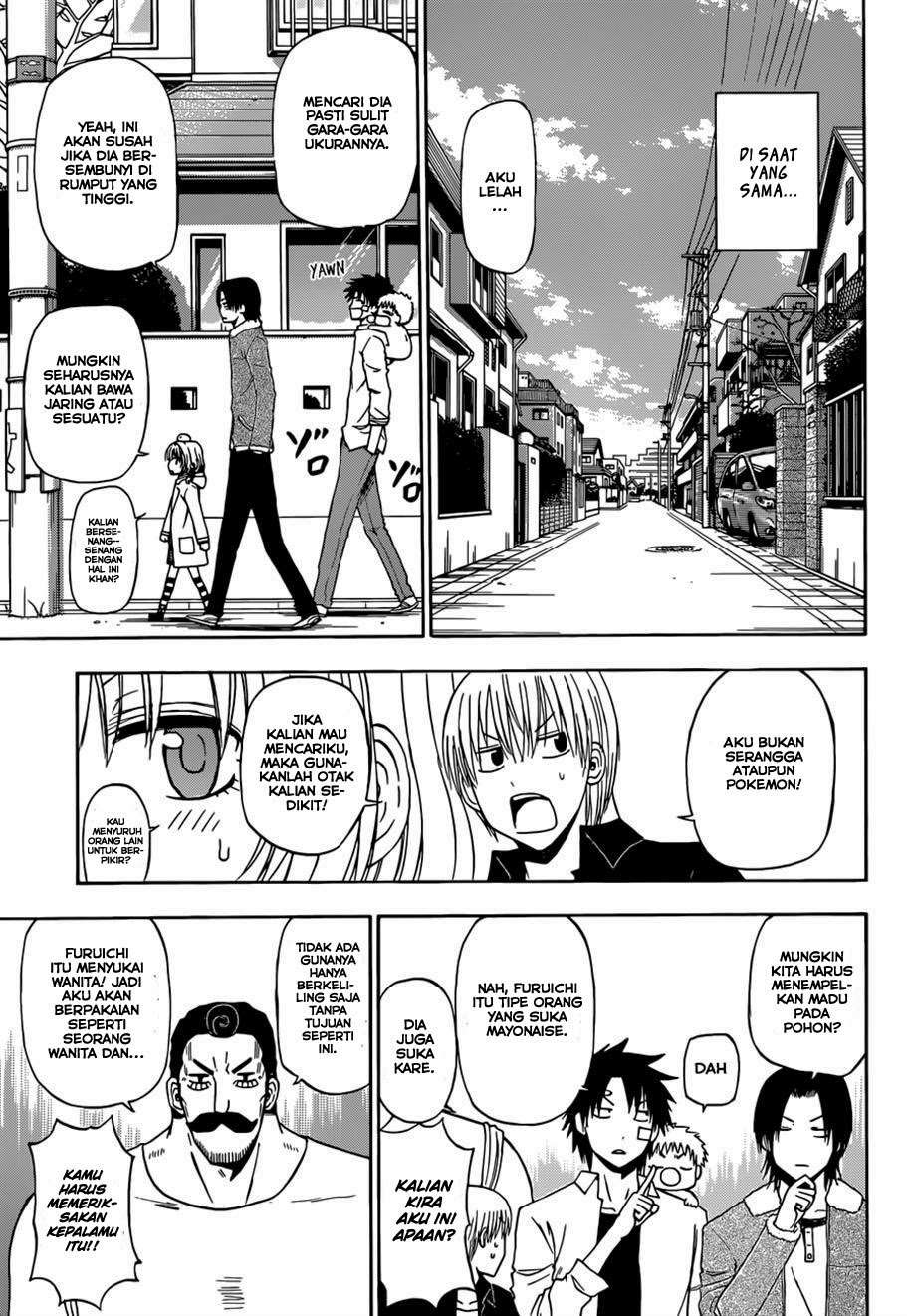 Chapter 222 - halaman 10