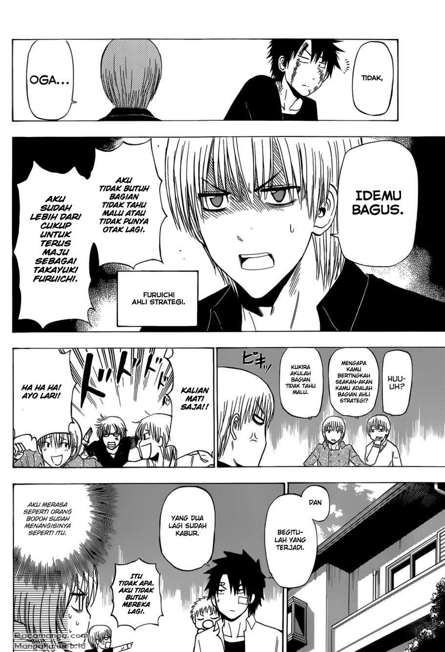 Chapter 221 - halaman 11