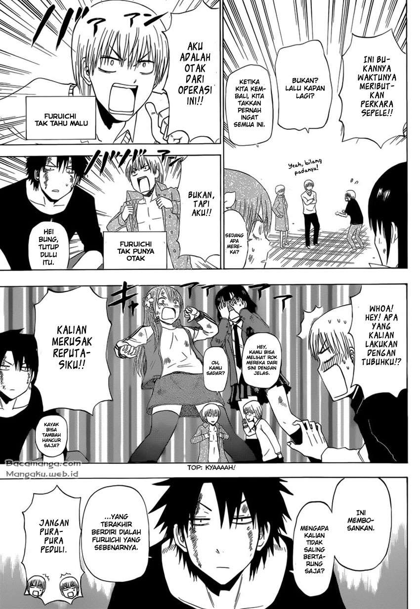 Chapter 221 - halaman 10