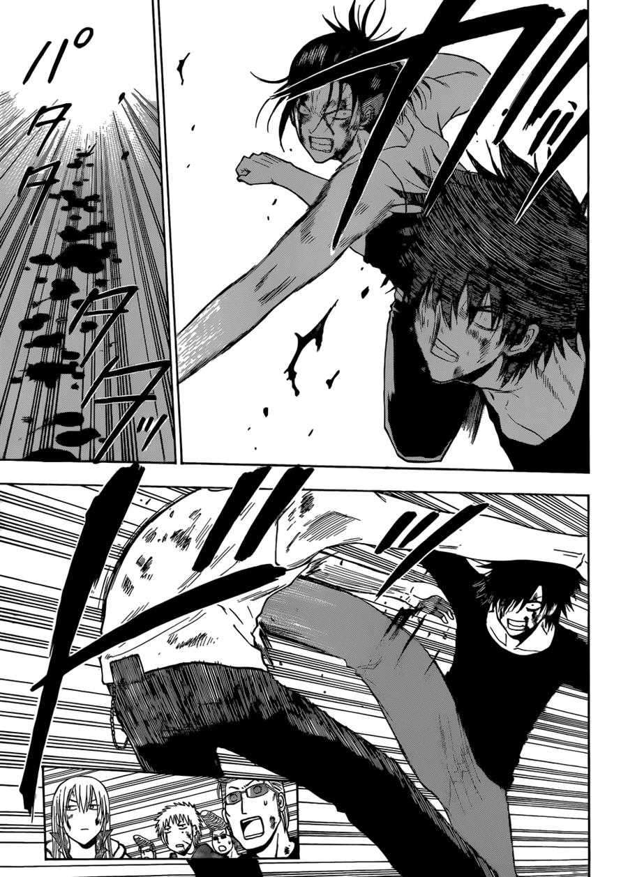 Chapter 219 - halaman 10