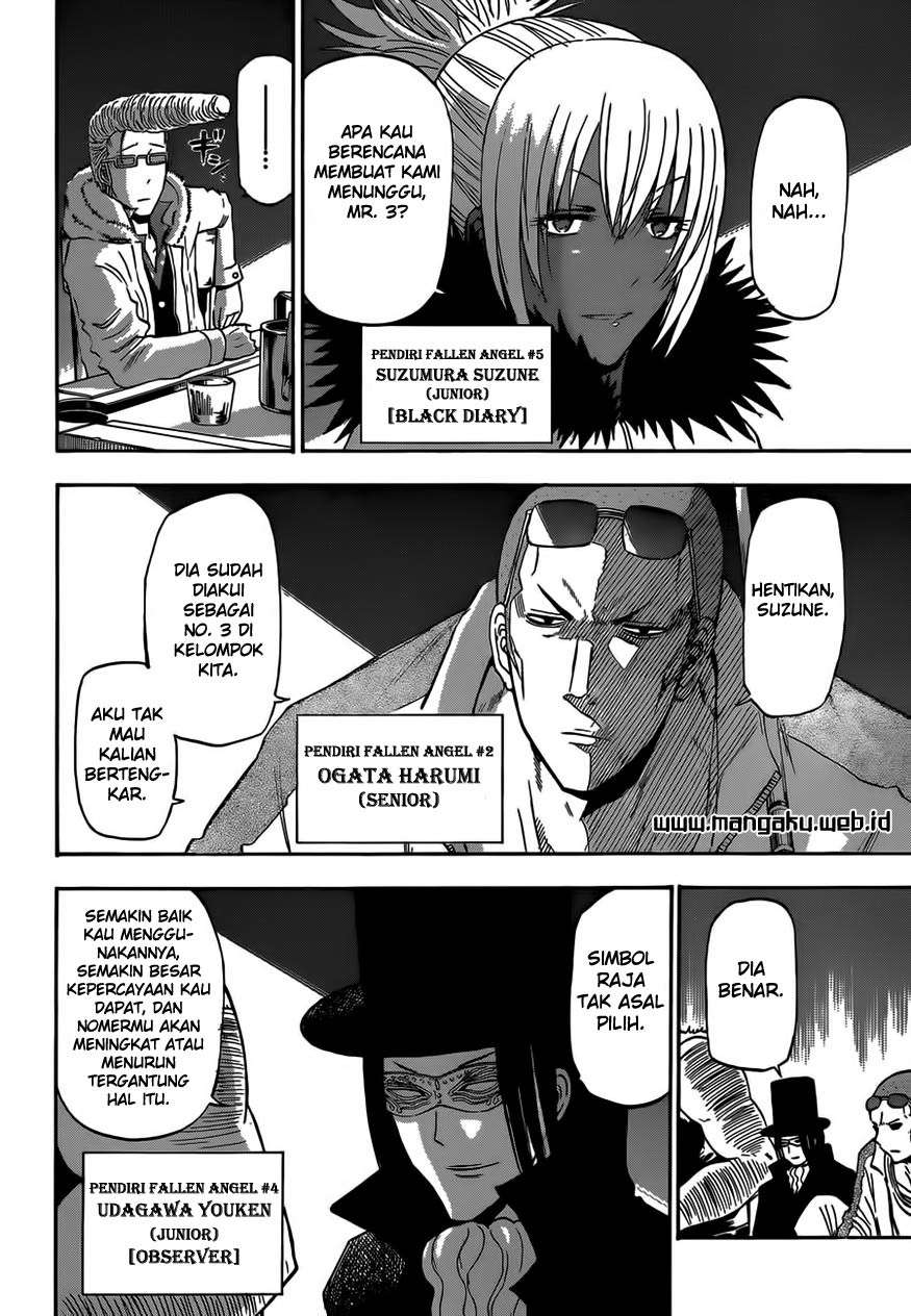 Chapter 203 - halaman 10